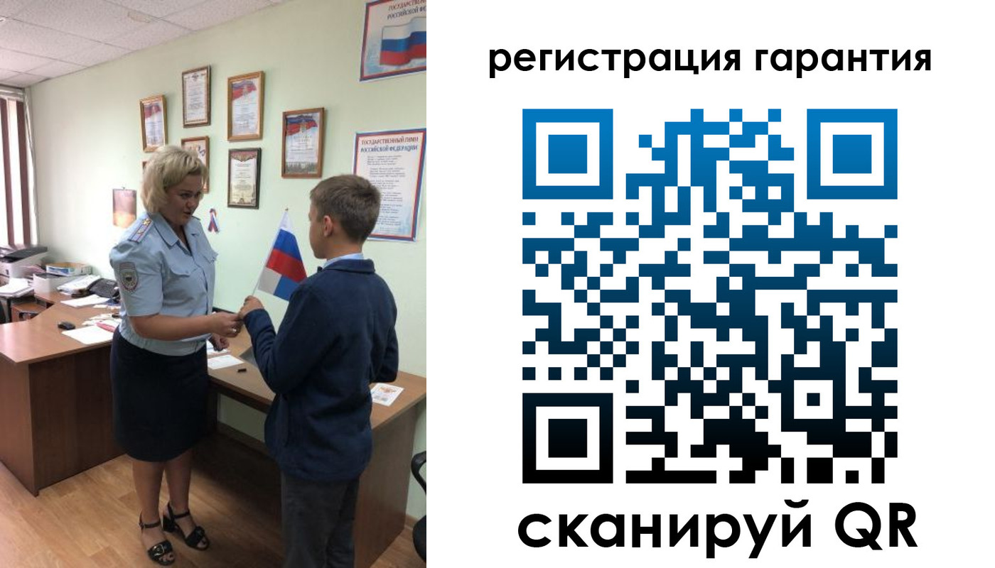 пропишу в квартире в Димитровграде